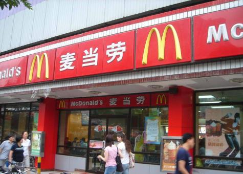 門(mén)頭招牌如何改造升級(jí)吸引新一代消費(fèi)者？