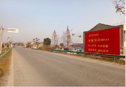 荊門墻體廣告是如何印刷的？