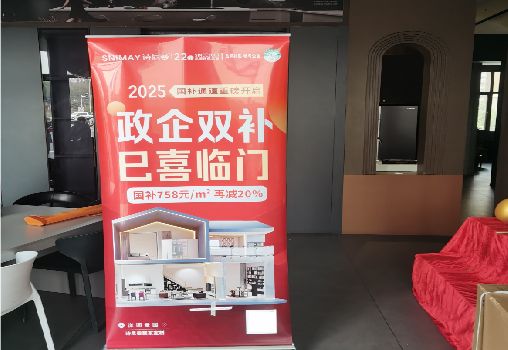 荊門戶內(nèi)寫真的特點是什么？